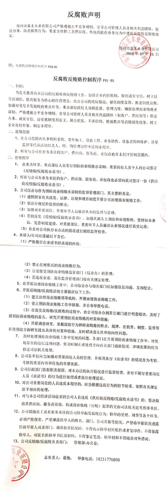 a8.jpg